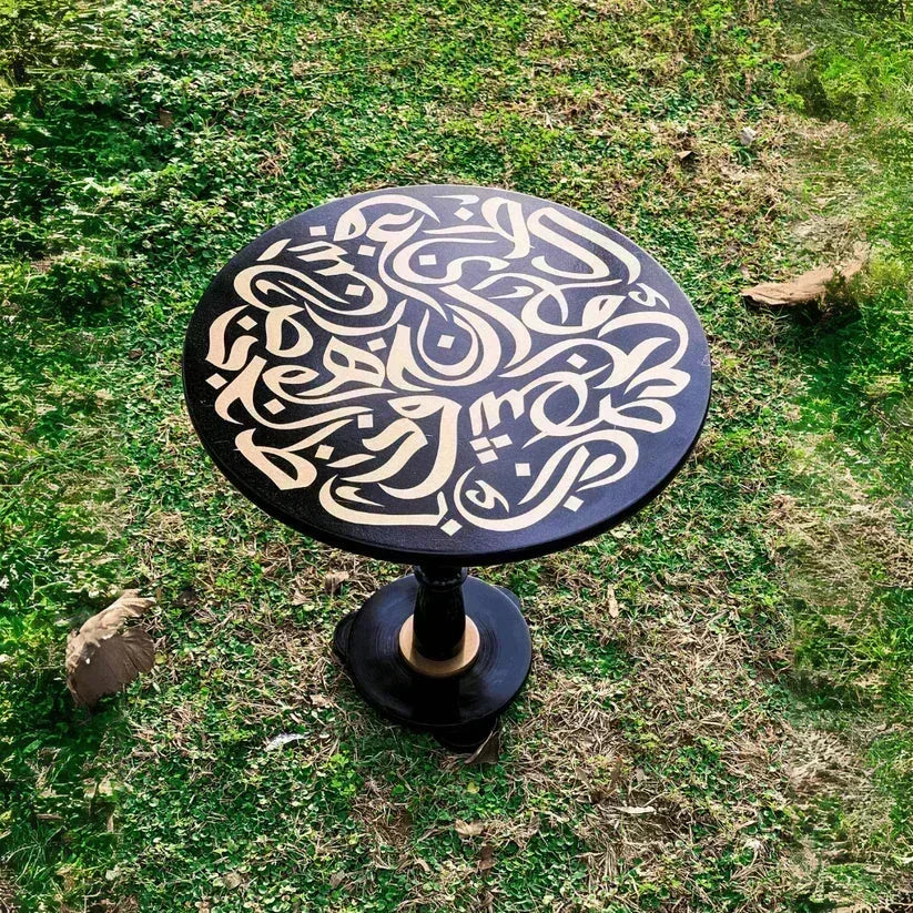 18″ Wooden Round Coffee Table – Black & Gold Calligraphy - Woodistan