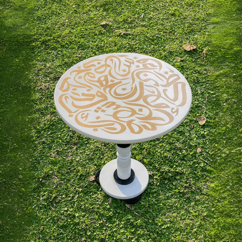 18″ Wooden Round Coffee Table – White & Gold Calligraphy - Woodistan